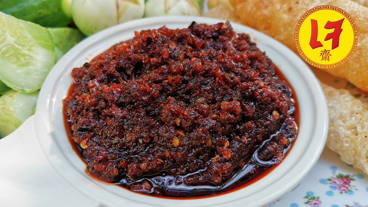 น้ำพริกเผาเจ
