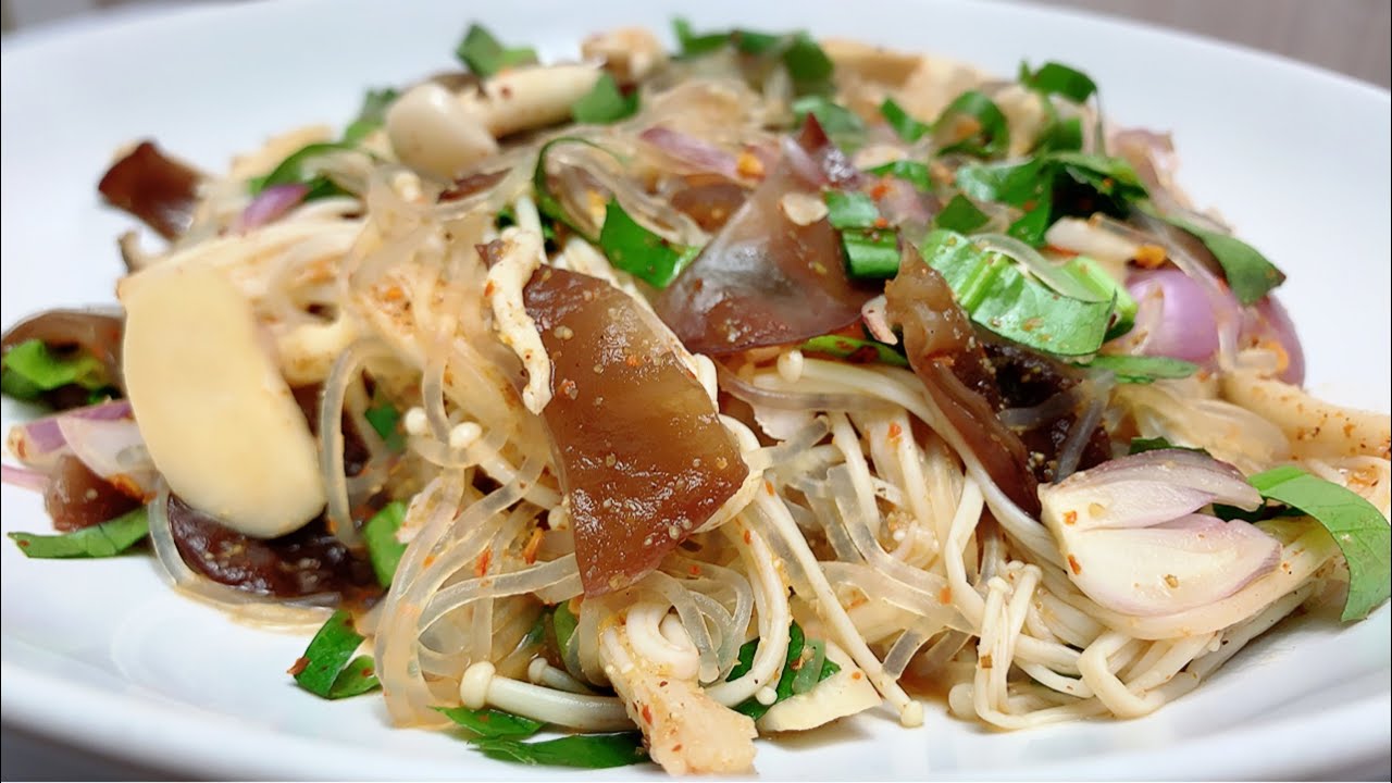 ลาบวุ้นเส้นเห็ดสามอย่าง