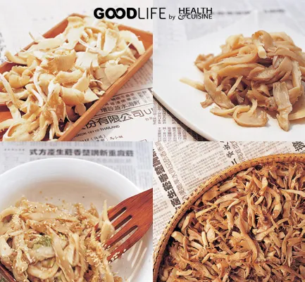 เห็ดเเดดเดียว